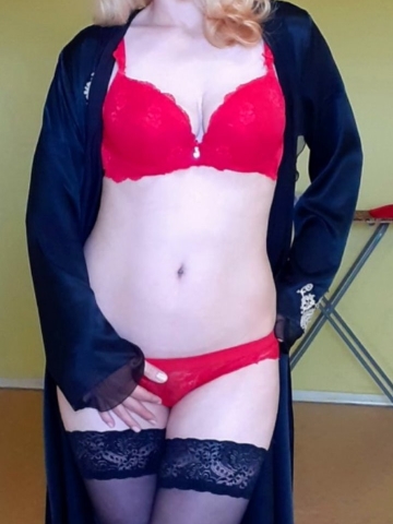 Галина